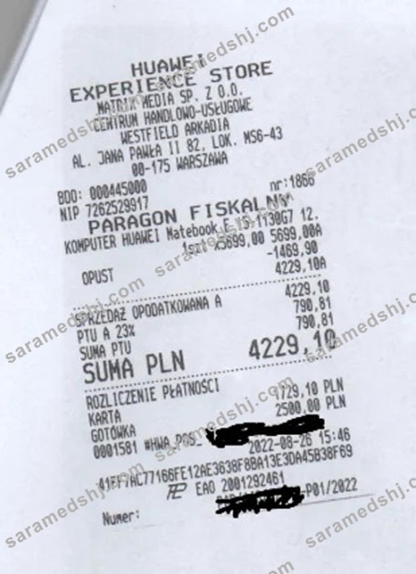 Huawei store payment check